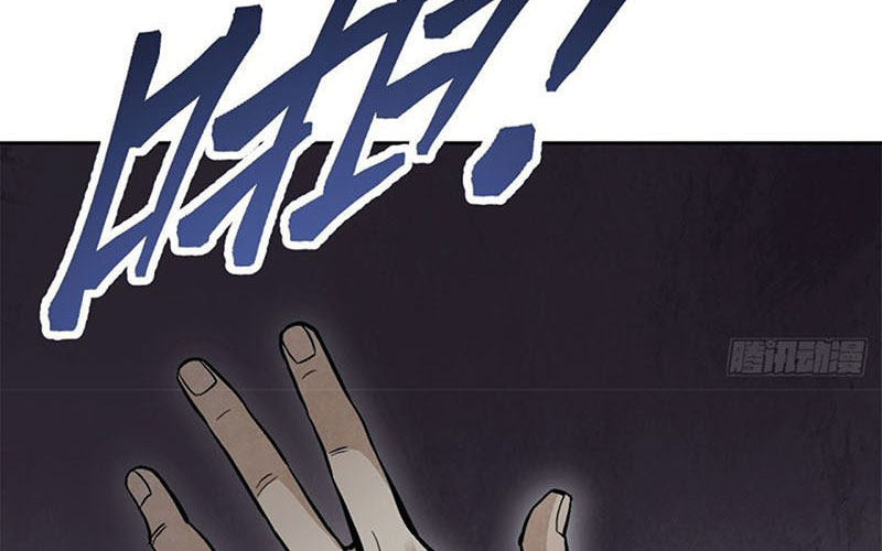 Địa sát 72 phép thần thông Chapter 18 - Trang 101