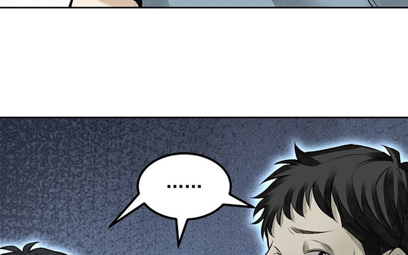 Địa sát 72 phép thần thông Chapter 15 - Trang 81