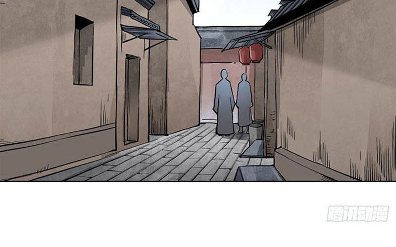 Địa sát 72 phép thần thông Chapter 6 - Trang 86