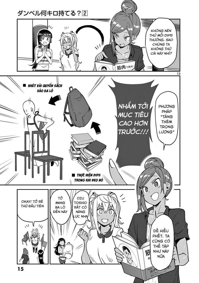 Danberu Nan Kiro Moteru? chapter 11 - Trang 17