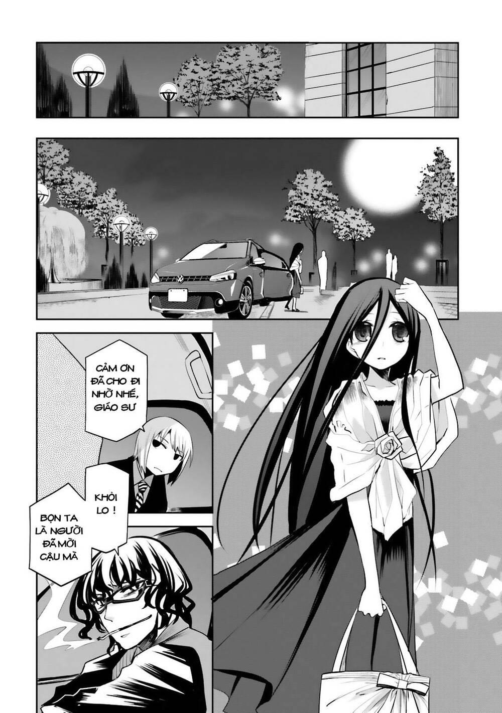 Dansai Bunri no Crime Edge chapter 16 - Trang 16