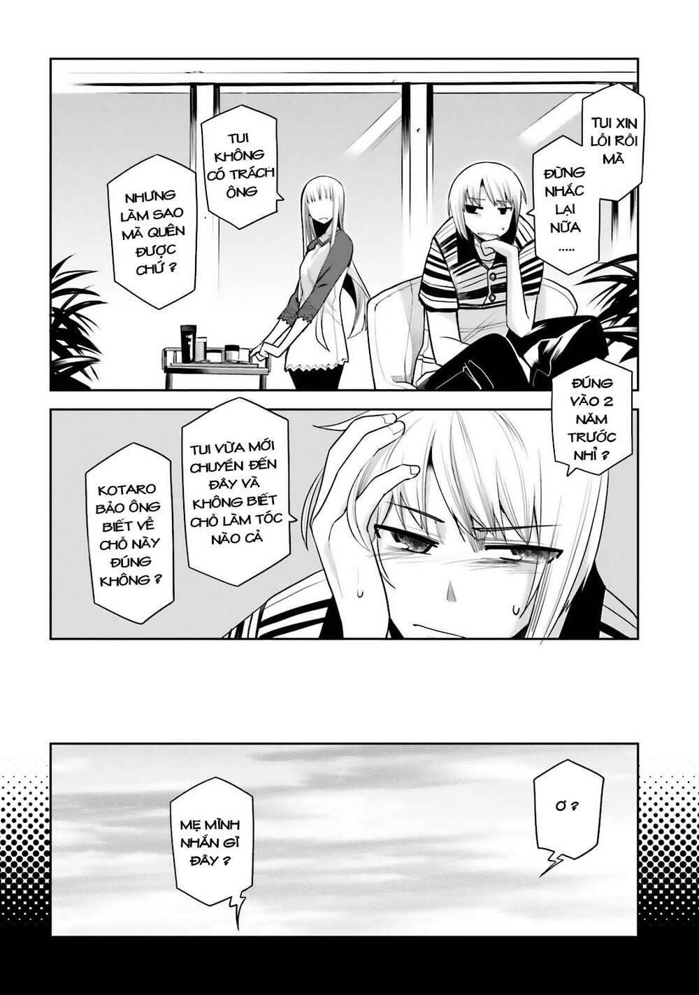Dansai Bunri no Crime Edge chapter 16 - Trang 4
