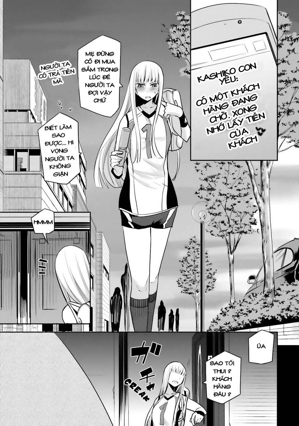 Dansai Bunri no Crime Edge chapter 16 - Trang 5