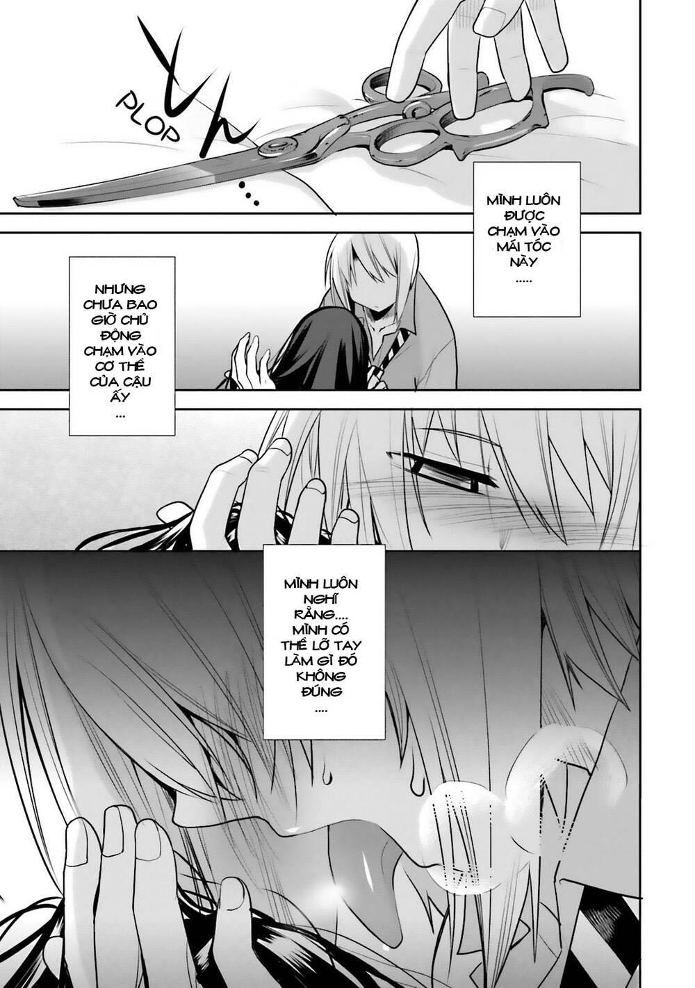 Dansai Bunri no Crime Edge chapter 18 - Trang 23