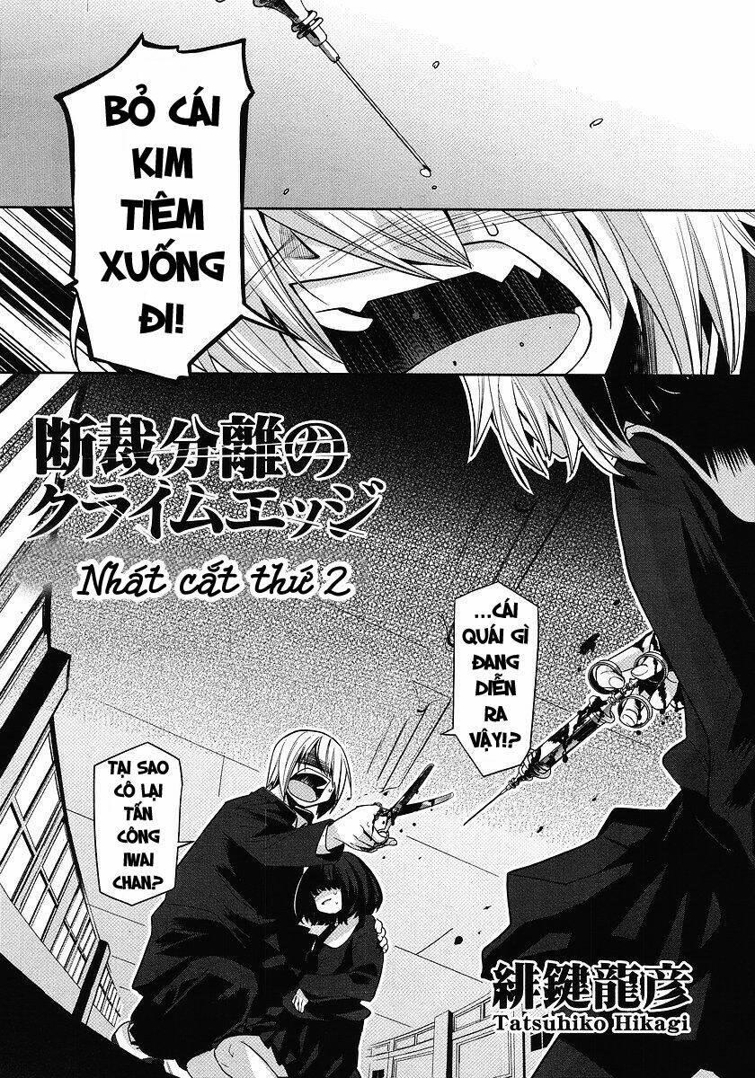 Dansai Bunri no Crime Edge chapter 3 - Trang 2