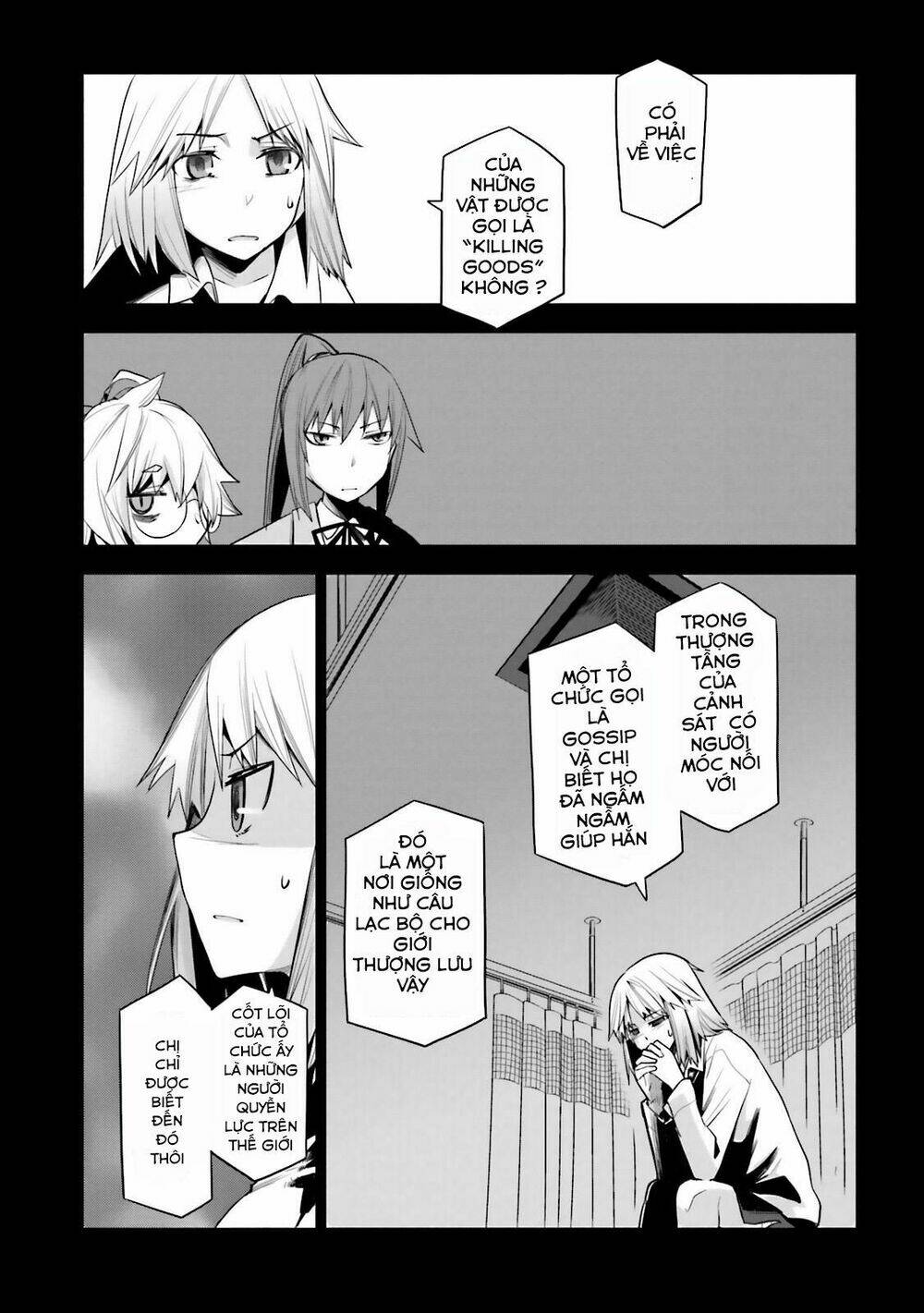Dansai Bunri no Crime Edge chapter 9 - Trang 12