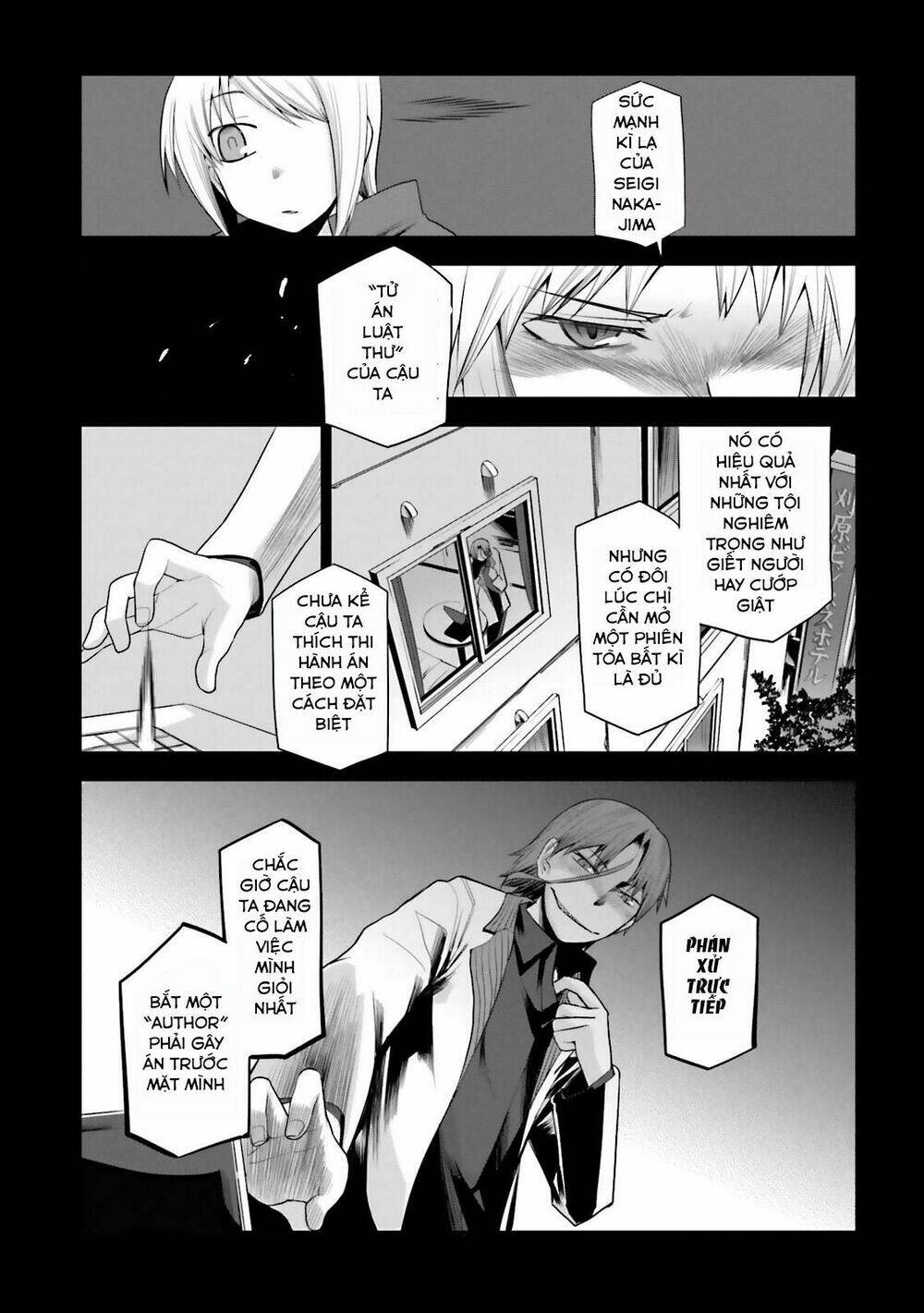 Dansai Bunri no Crime Edge chapter 9 - Trang 14