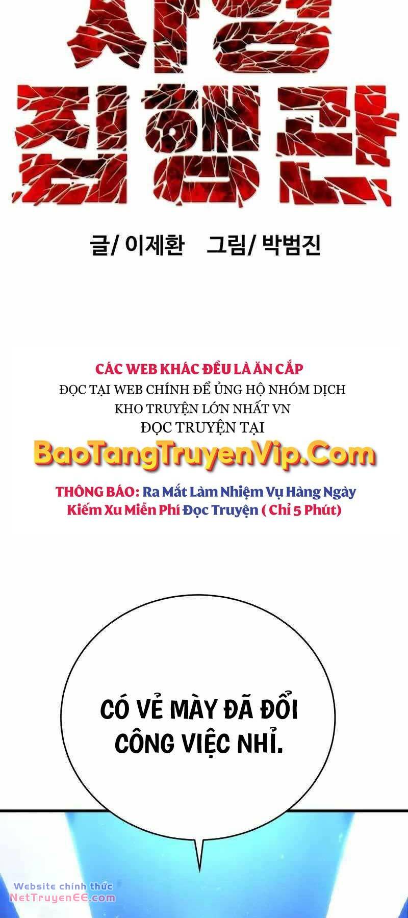 Đao Phủ chapter 3 - Trang 34