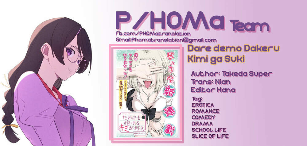 Dare demo Dakeru Kimi ga Suki chapter 1 - Trang 1