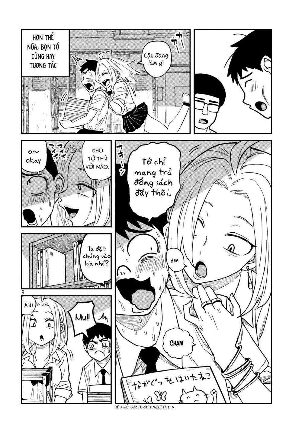 Dare demo Dakeru Kimi ga Suki chapter 1 - Trang 11