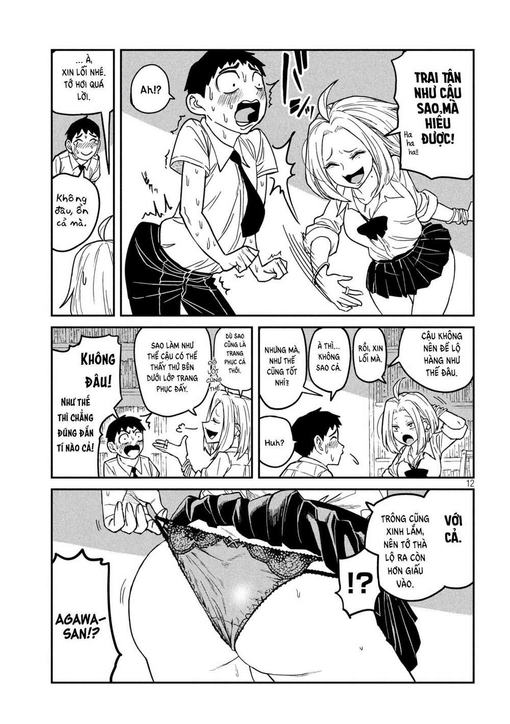 Dare demo Dakeru Kimi ga Suki chapter 1 - Trang 14