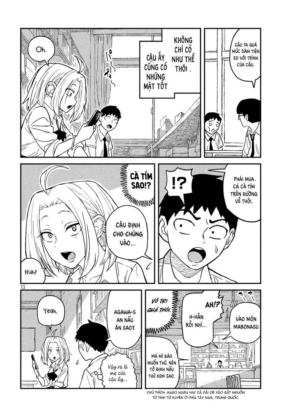 Dare demo Dakeru Kimi ga Suki chapter 1 - Trang 15