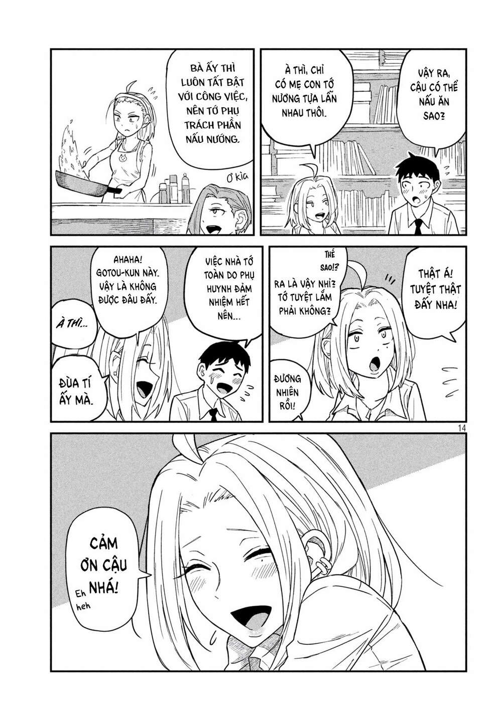 Dare demo Dakeru Kimi ga Suki chapter 1 - Trang 16
