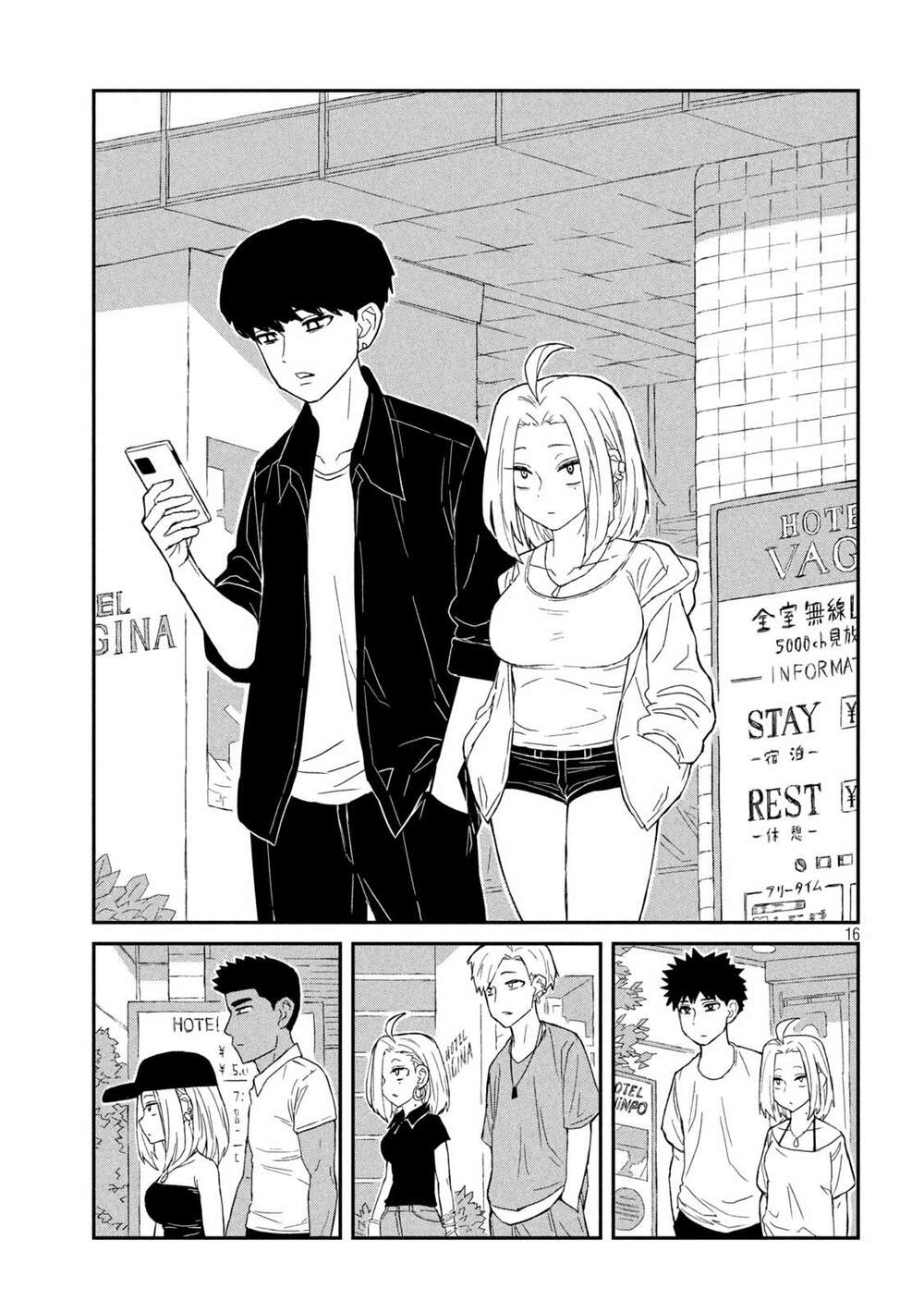 Dare demo Dakeru Kimi ga Suki chapter 1 - Trang 18
