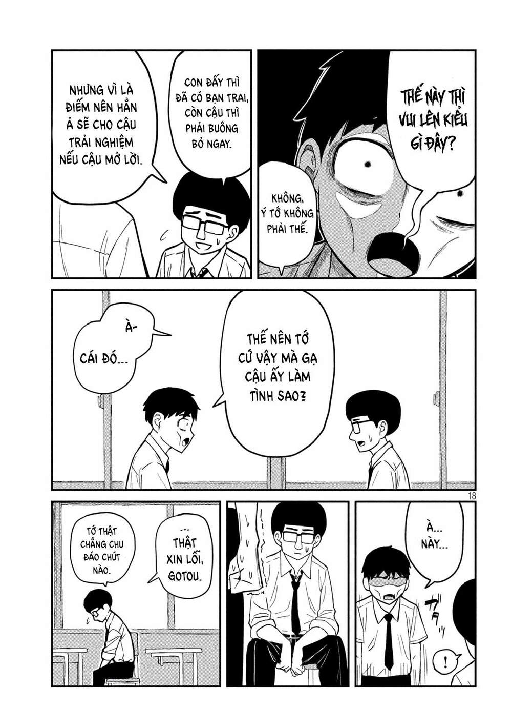 Dare demo Dakeru Kimi ga Suki chapter 1 - Trang 20
