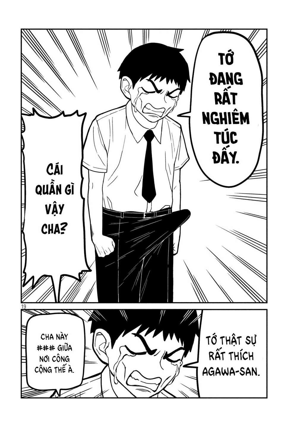 Dare demo Dakeru Kimi ga Suki chapter 1 - Trang 21