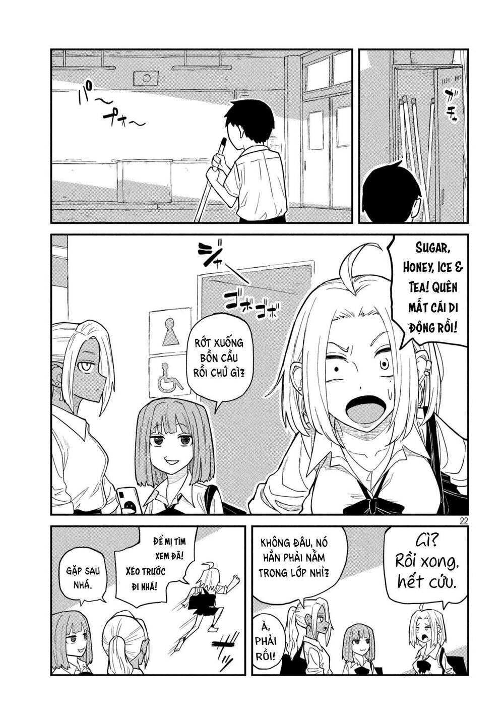 Dare demo Dakeru Kimi ga Suki chapter 1 - Trang 24