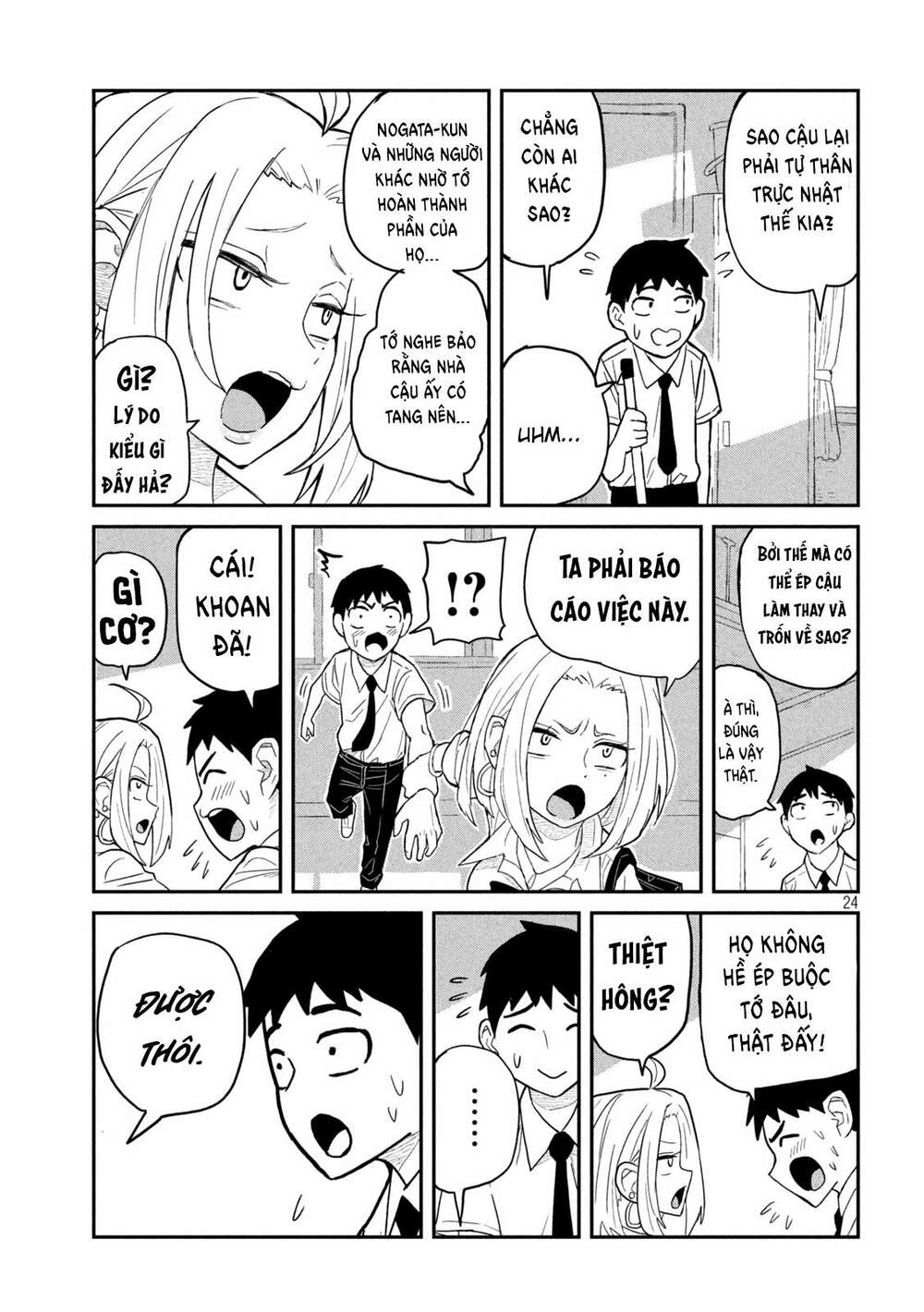 Dare demo Dakeru Kimi ga Suki chapter 1 - Trang 26