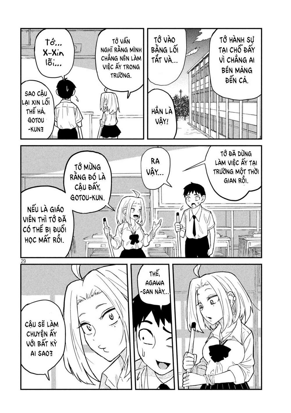 Dare demo Dakeru Kimi ga Suki chapter 1 - Trang 31
