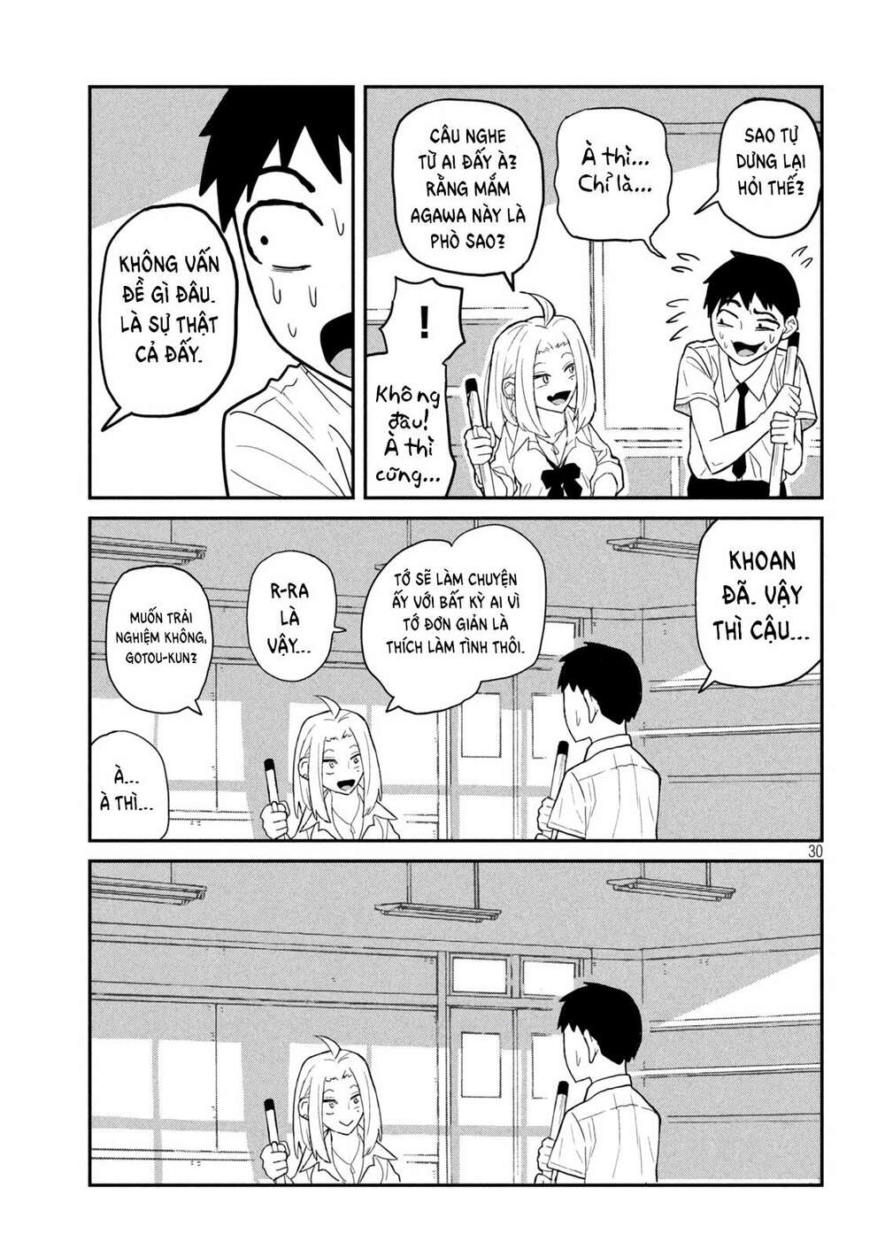 Dare demo Dakeru Kimi ga Suki chapter 1 - Trang 32