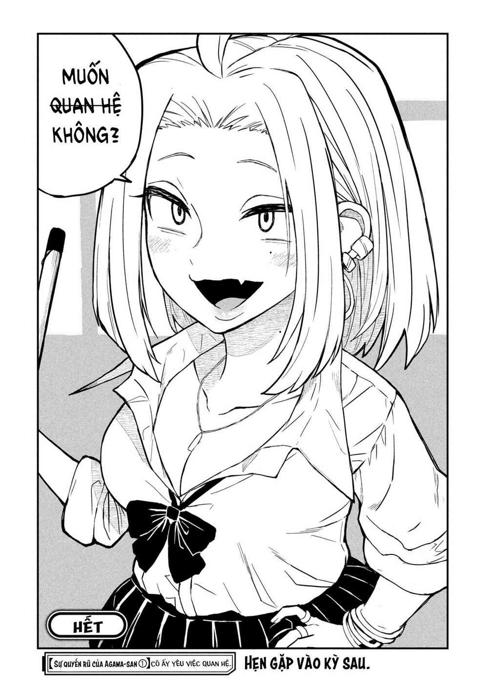 Dare demo Dakeru Kimi ga Suki chapter 1 - Trang 34