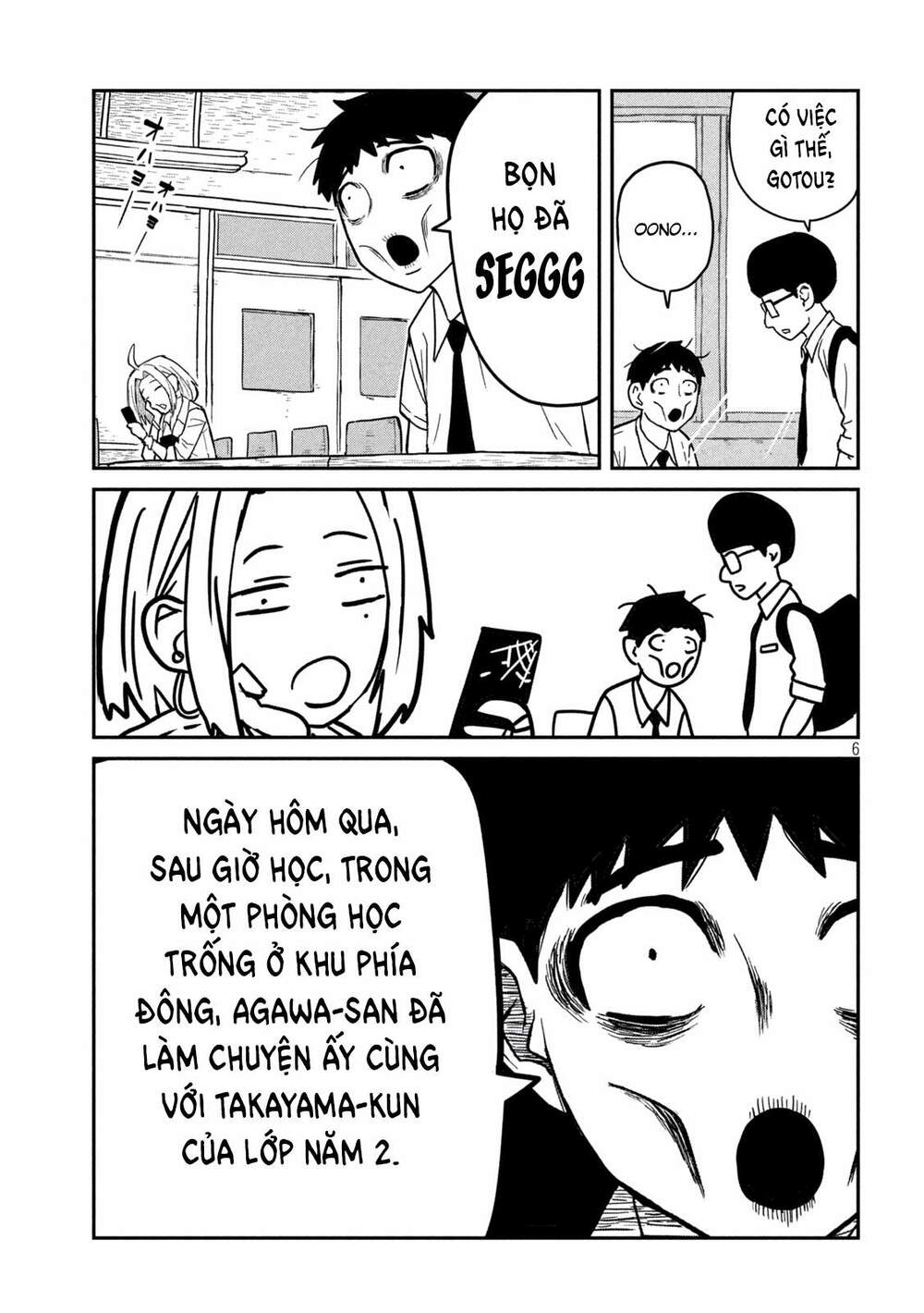 Dare demo Dakeru Kimi ga Suki chapter 1 - Trang 8