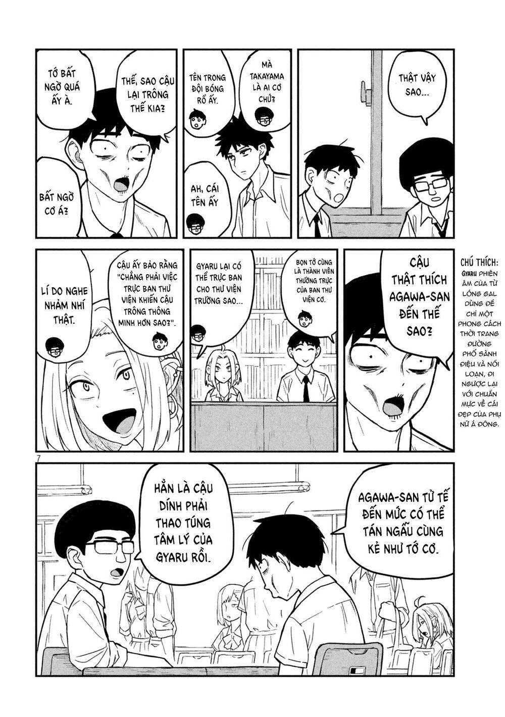 Dare demo Dakeru Kimi ga Suki chapter 1 - Trang 9