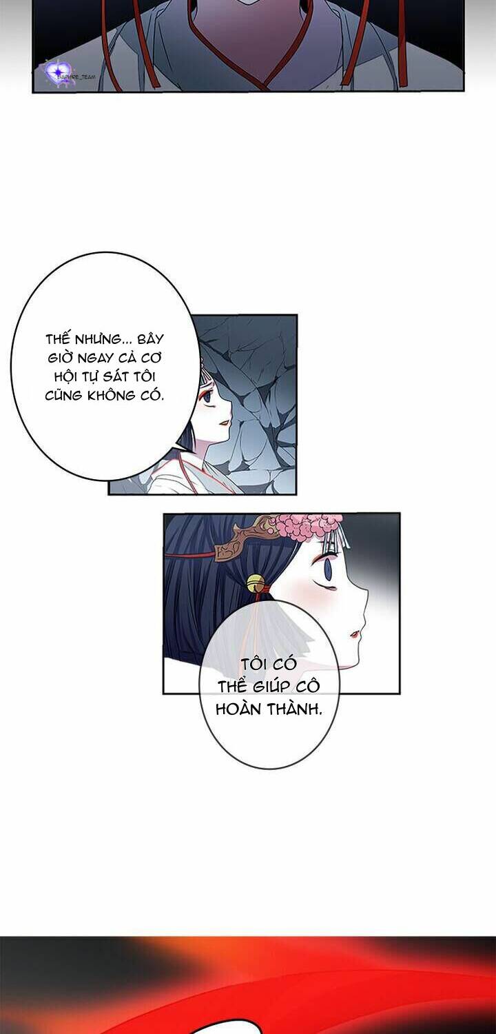 Death Candle chapter 6 - Trang 13