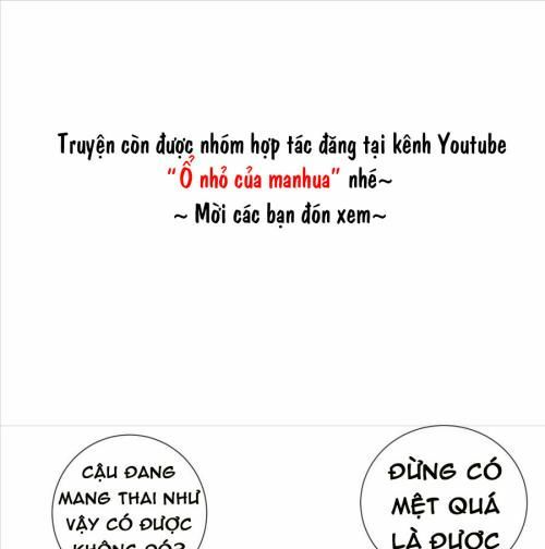 Đêm Ái Muội Cùng Ma Cà Rồng chapter 10.1 - Trang 26