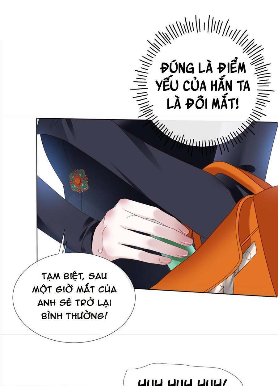 Đêm Ái Muội Cùng Ma Cà Rồng chapter 5.2 - Trang 11