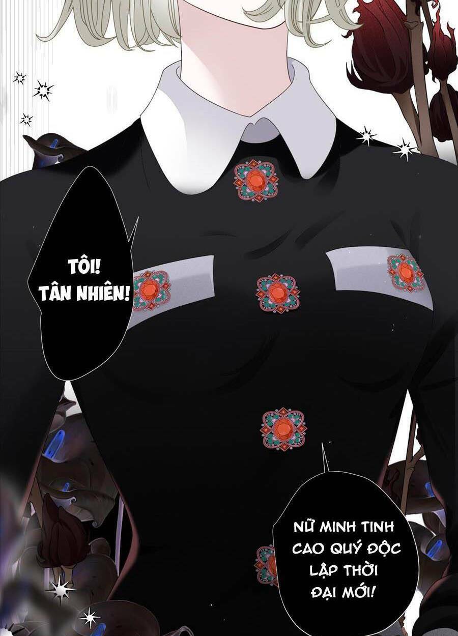 Đêm Ái Muội Cùng Ma Cà Rồng chapter 5.2 - Trang 13