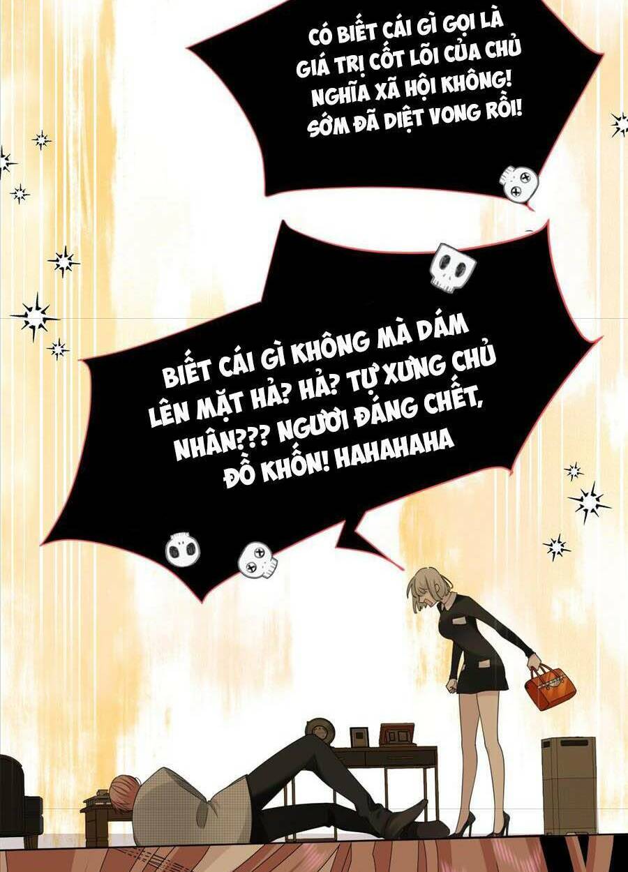 Đêm Ái Muội Cùng Ma Cà Rồng chapter 5.2 - Trang 16