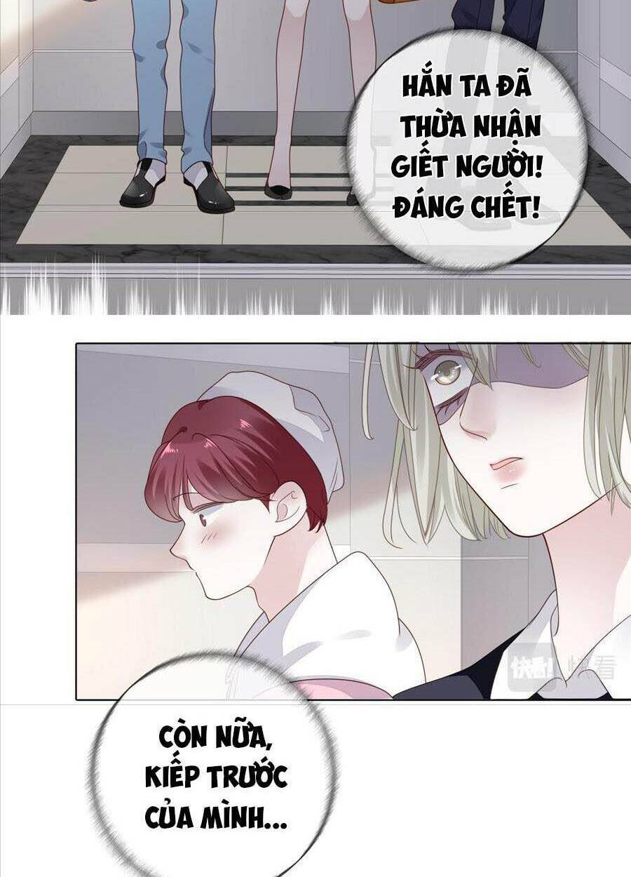 Đêm Ái Muội Cùng Ma Cà Rồng chapter 5.2 - Trang 31