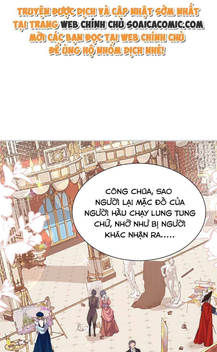 Đêm Không Ngủ Của Long Vương chapter 13 - Trang 1