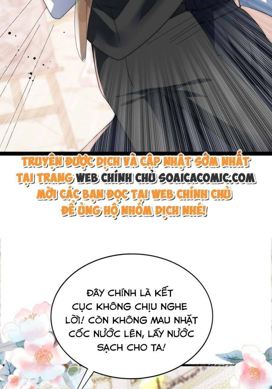 Đêm Không Ngủ Của Long Vương chapter 13 - Trang 11