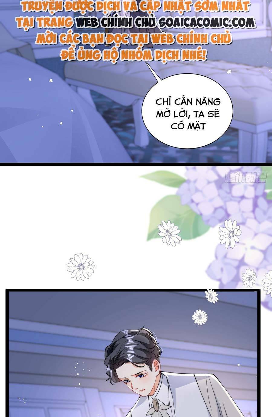 Đêm Không Ngủ Của Long Vương chapter 15 - Trang 15