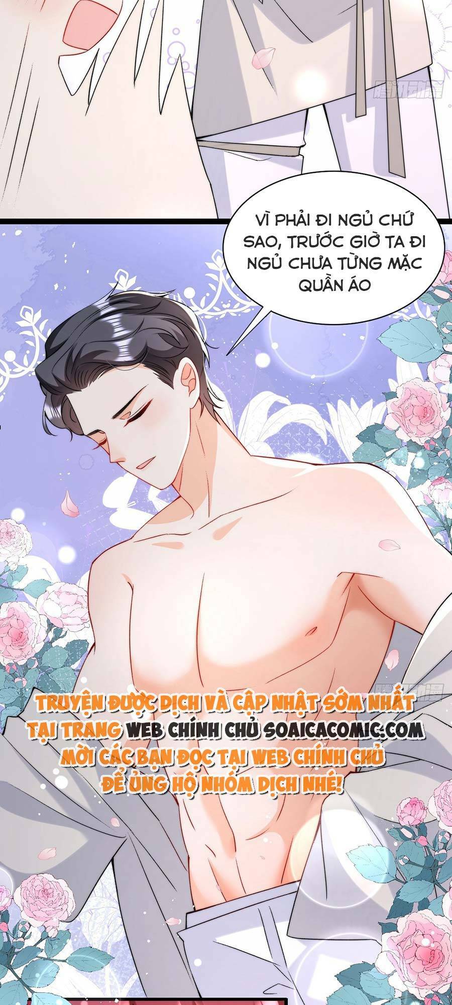 Đêm Không Ngủ Của Long Vương chapter 15 - Trang 22