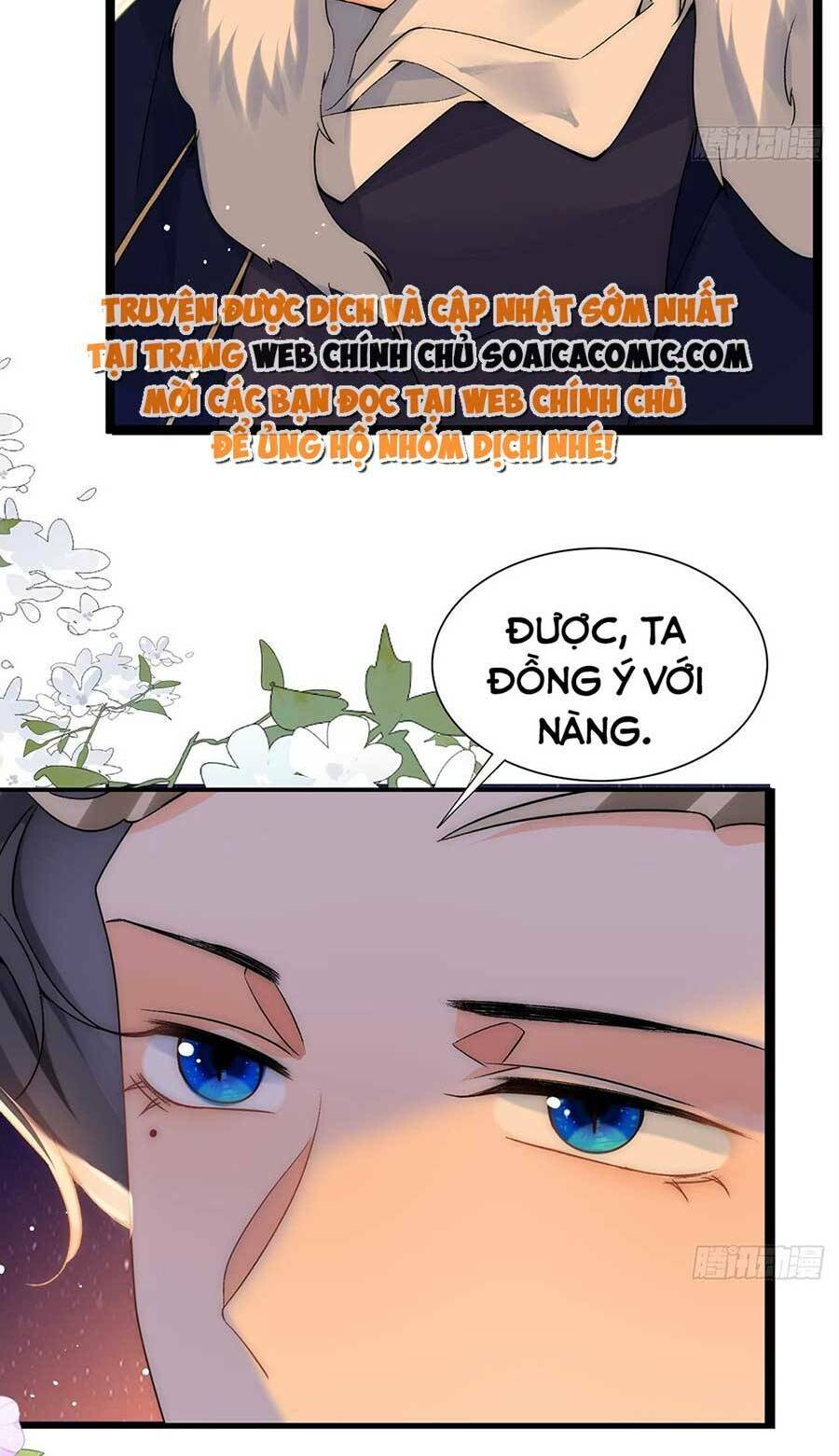 Đêm Không Ngủ Của Long Vương chapter 4 - Trang 32