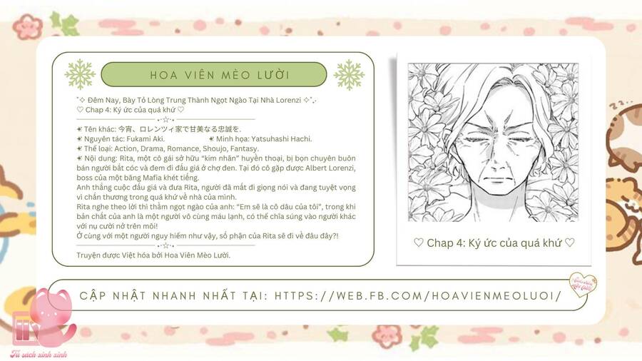 đêm nay, bày tỏ lòng trung thành ngọt ngào tại nhà lorenzi chapter 4 - Trang 3