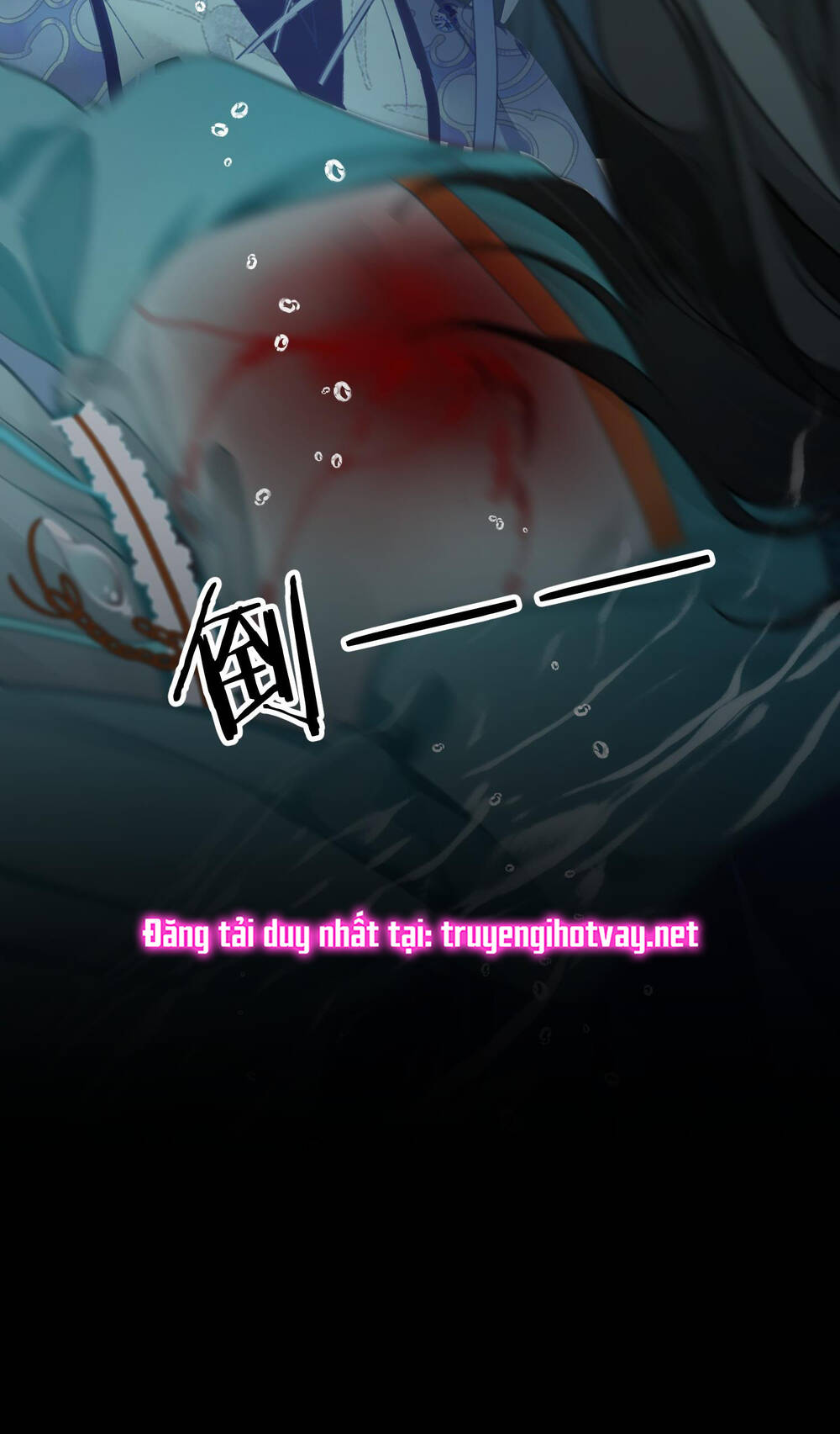 Đến Đông Hải Tìm Mỹ Nhân chapter 5.2 - Trang 21