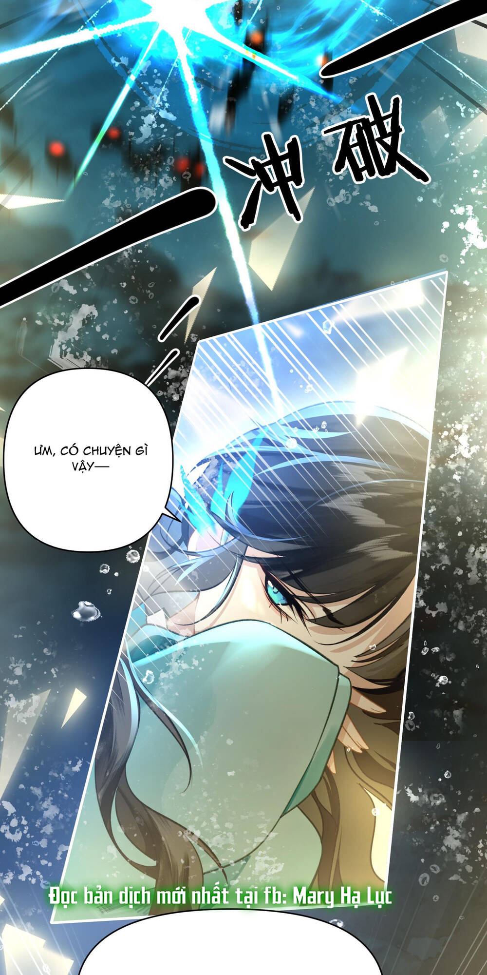 Đến Đông Hải Tìm Mỹ Nhân chapter 5.2 - Trang 6