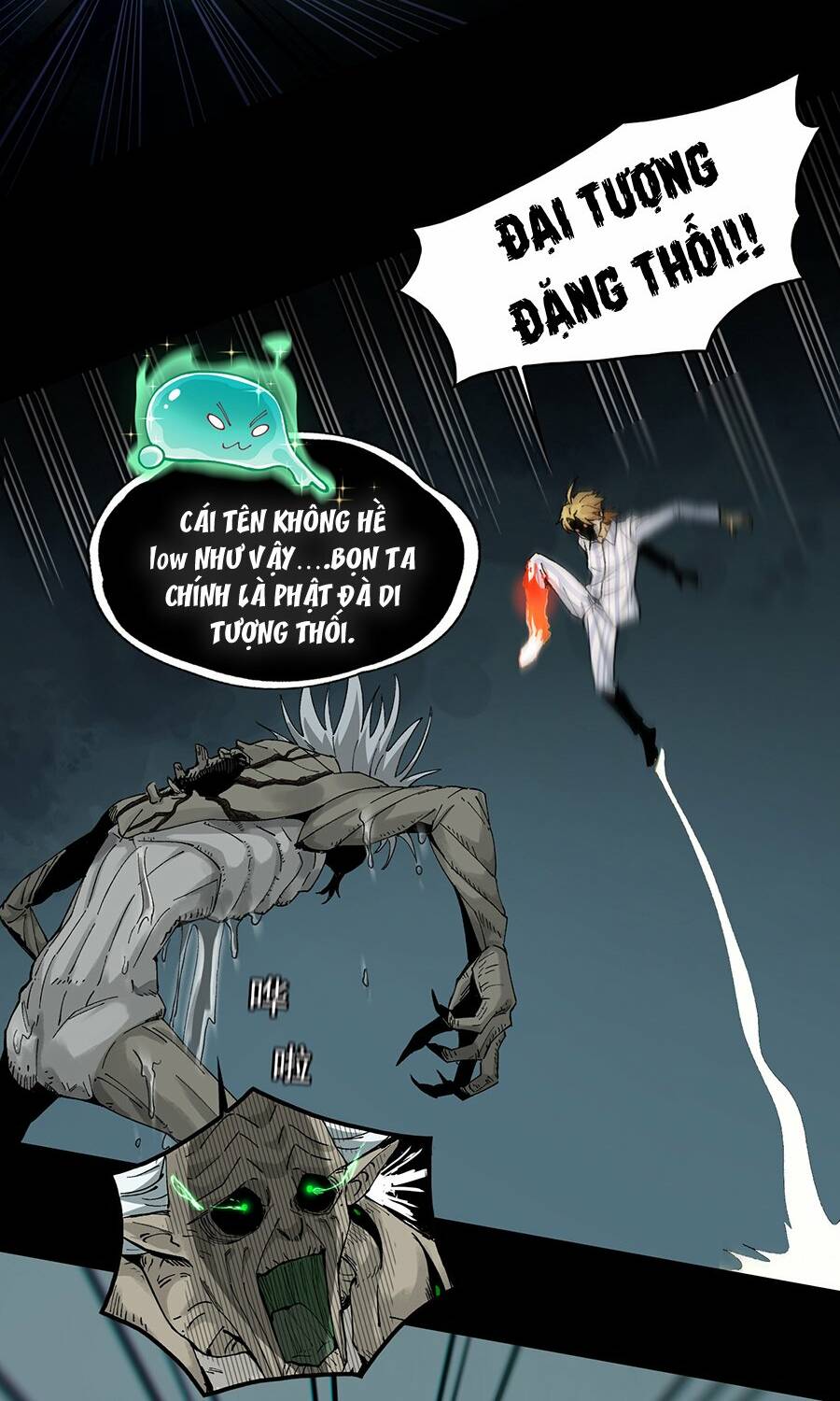 Đến Ma Quỷ Còn Sợ Tâm Thần chapter 4 - Trang 42