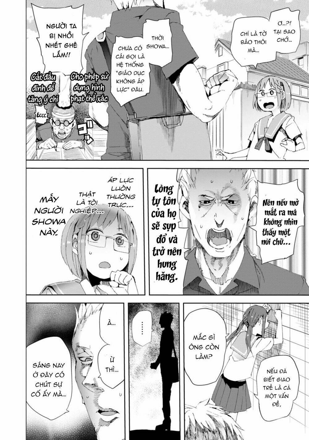 Đến Trường Thật Gian Khổ chapter 10 - Trang 17