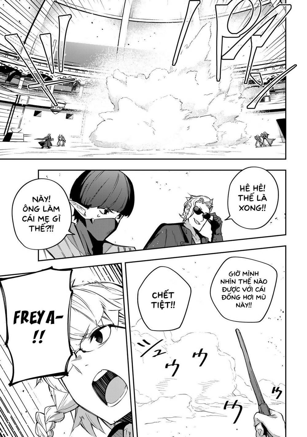 Destiny Unchain Online chapter 14 - Trang 11