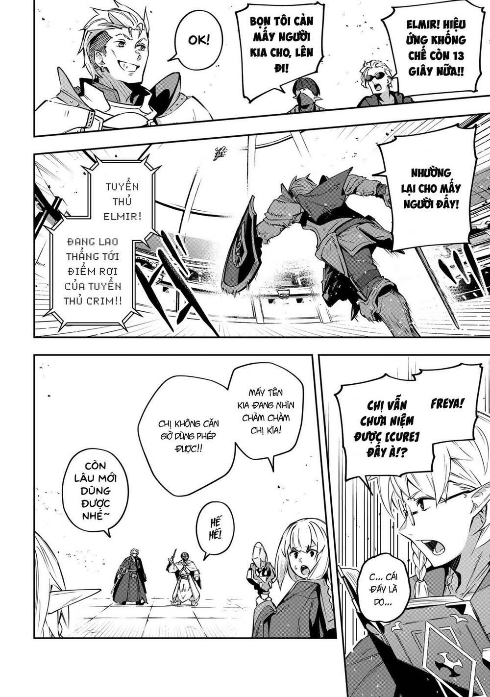 Destiny Unchain Online chapter 14 - Trang 6