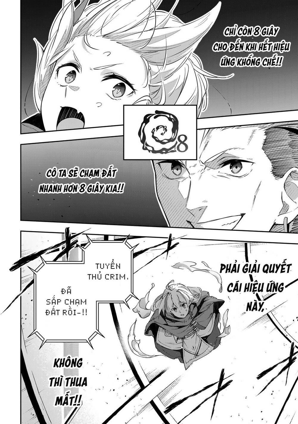 Destiny Unchain Online chapter 14 - Trang 8