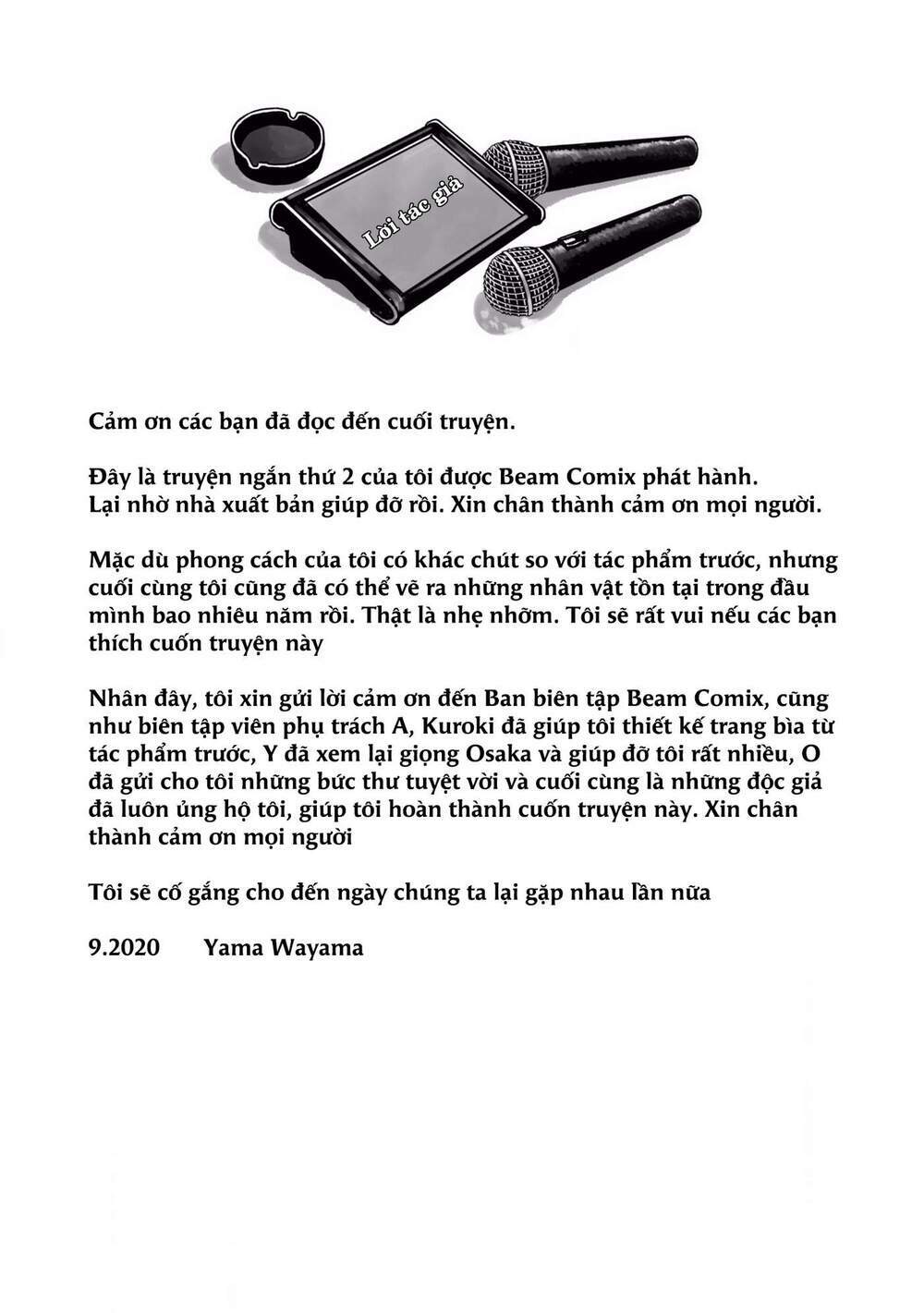 Đi hát Karaoke đi! chapter 2.6 - Trang 1