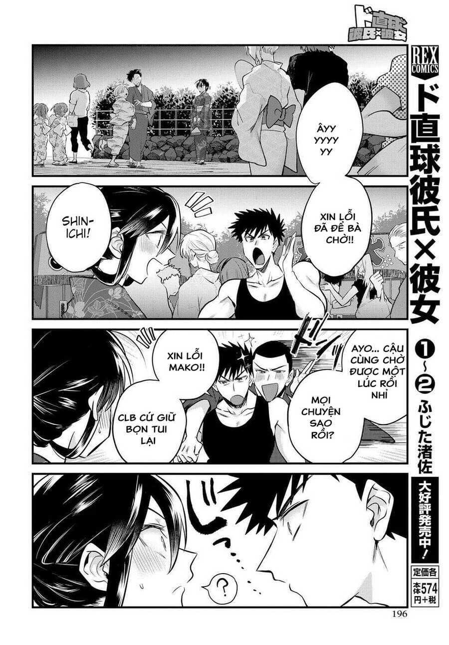 Do Chokkyuu Kareshi x Kanojo chapter 15 - Trang 4