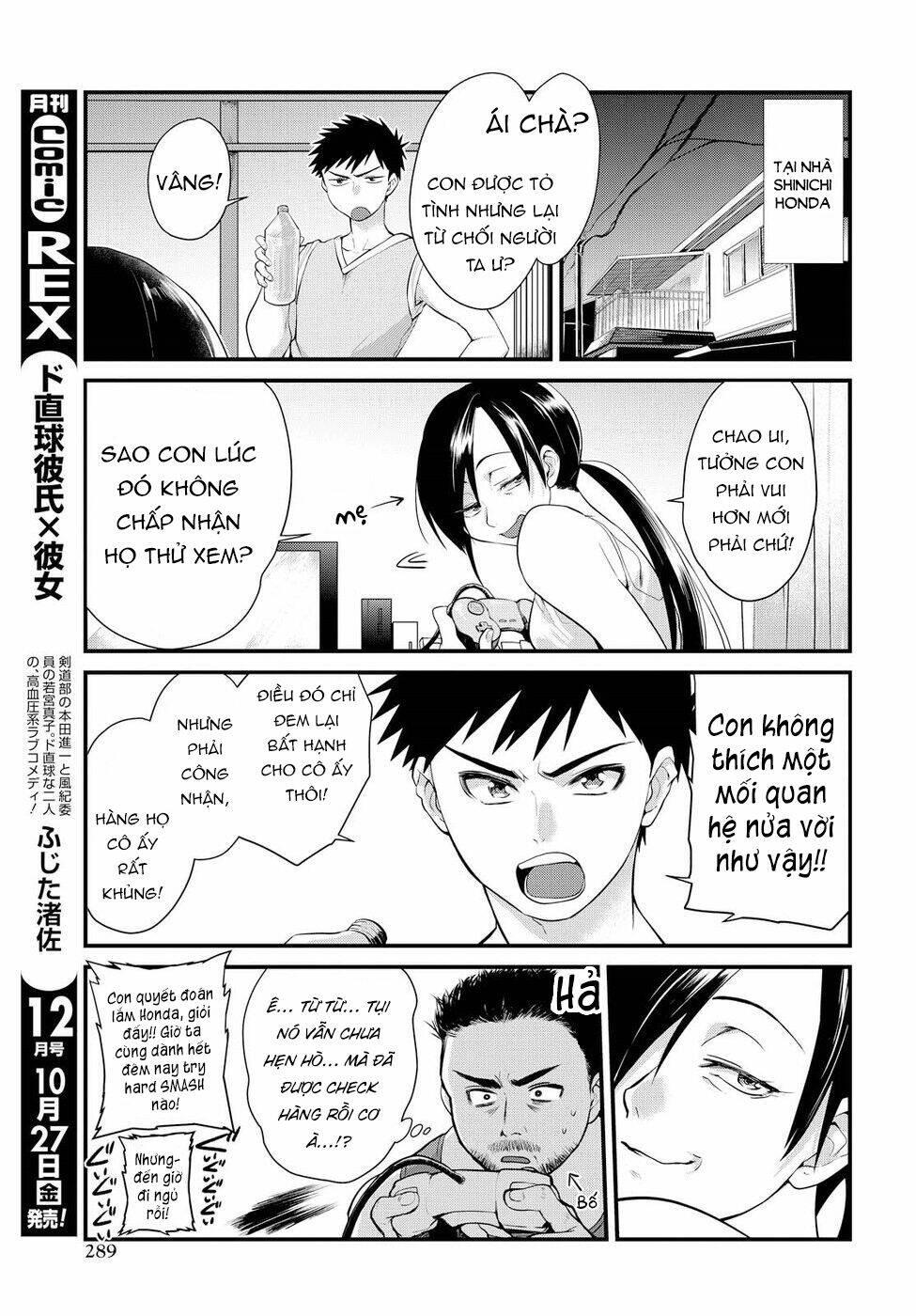 Do Chokkyuu Kareshi x Kanojo chapter 5 - Trang 14