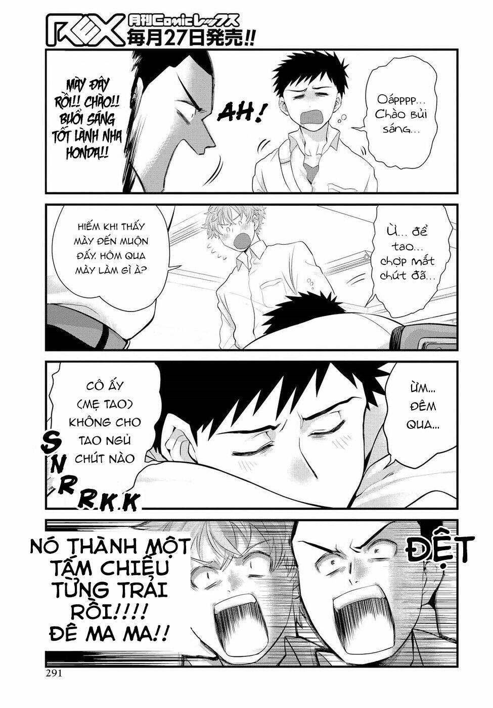 Do Chokkyuu Kareshi x Kanojo chapter 5 - Trang 16